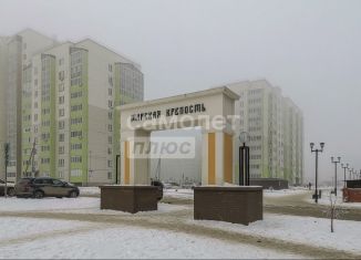 Продается однокомнатная квартира, 44.6 м2, Омск, 28-я Северная улица, 22