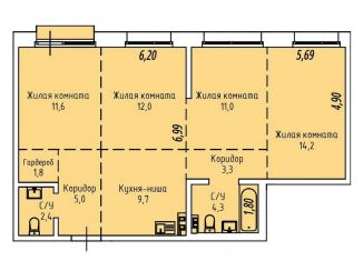 Продается 3-ком. квартира, 76.3 м2, Иркутская область, Култукская улица, 16