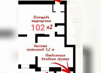 Продам помещение свободного назначения, 102 м2, Тамбовская область, Астраханская улица, 197А