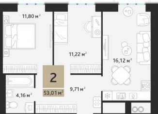 Продается 2-ком. квартира, 53 м2, село Дядьково