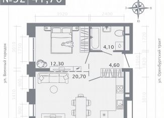 Продается 1-ком. квартира, 41.7 м2, Татарстан, улица Шишкина, 3