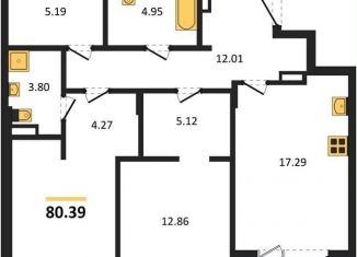 Продажа 2-комнатной квартиры, 80.4 м2, Воронеж, Левобережный район