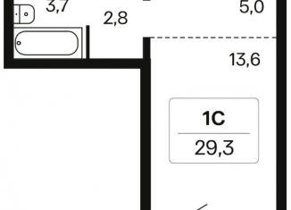 Продажа квартиры студии, 29.2 м2, Новосибирская область