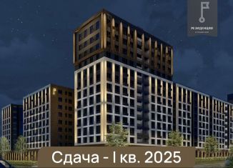 Продаю 4-ком. квартиру, 109.7 м2, Нижний Новгород, Советский район, улица Невзоровых