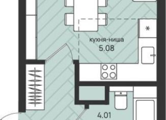 Продажа 2-ком. квартиры, 48.9 м2, Архангельск