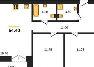 Продам 2-комнатную квартиру, 64.4 м2, Новосибирск, Октябрьский район, улица Кирова, 342