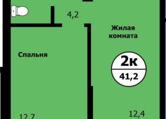 Продажа 2-ком. квартиры, 41.2 м2, Красноярск, улица Лесников, 41Б