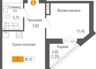 Продажа 1-комнатной квартиры, 38.1 м2, Екатеринбург, улица Академика Бардина, 21, Ленинский район