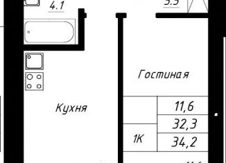 Продажа 1-ком. квартиры, 34.2 м2, Барнаул, Индустриальный район, Павловский тракт, 196к3