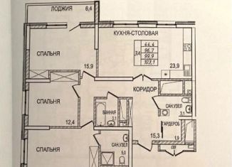 Продам 3-комнатную квартиру, 97 м2, Екатеринбург, проспект Космонавтов, 108Г, ЖК Изумрудный Бор