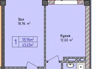 Продам однокомнатную квартиру, 43.4 м2, городской округ Махачкала, улица 1-я линия, 19