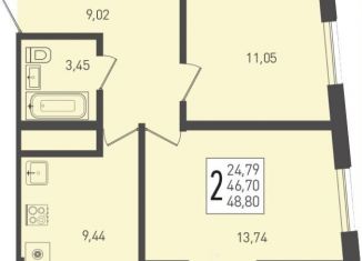 Продам 2-комнатную квартиру, 48.8 м2, посёлок Берёзовый