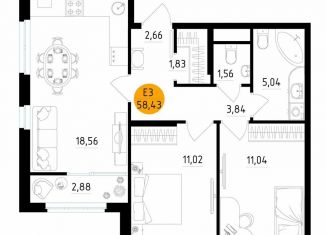 Продается 2-ком. квартира, 58.4 м2, Рязань, улица Земнухова, 2