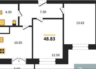 Продается двухкомнатная квартира, 48.8 м2, Воронеж, Левобережный район, Цимлянская улица, 10В