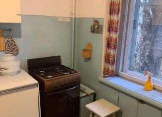 Продажа 1-ком. квартиры, 32 м2, Энгельс, улица Максима Горького, 37