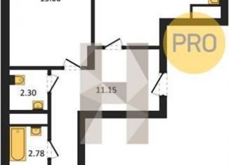 Продажа 2-комнатной квартиры, 67.2 м2, Воронеж, Железнодорожный район, улица Рокоссовского, 47