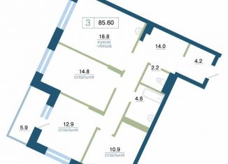 Продажа 3-комнатной квартиры, 85.6 м2, Красноярск, Железнодорожный район, улица Профсоюзов, 1