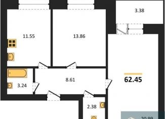 Продажа 2-комнатной квартиры, 62.4 м2, Воронежская область, улица Курчатова, 26Б