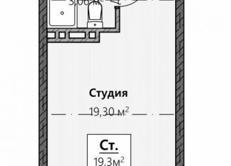 Квартира на продажу студия, 22 м2, Махачкала