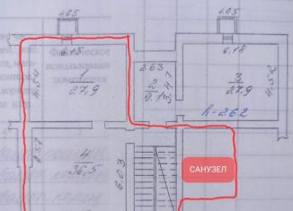 Сдаю помещение свободного назначения, 63 м2, Иркутск, улица Декабрьских Событий