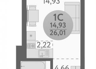 Квартира на продажу студия, 26 м2, Новосибирск