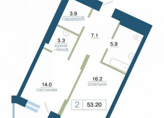 Продам 2-комнатную квартиру, 53.2 м2, Красноярский край, улица Профсоюзов, 1