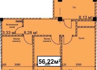 Продажа 2-ком. квартиры, 56.2 м2, Ставропольский край