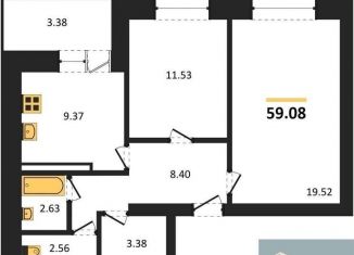 Продажа 2-комнатной квартиры, 59.1 м2, Воронежская область, улица Курчатова, 26Б