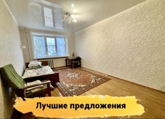 1-комнатная квартира на продажу, 30.4 м2, Саратовская область, улица Шевченко, 19