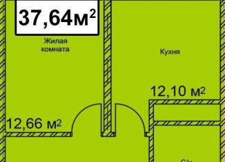 Продаю однокомнатную квартиру, 37.6 м2, Ставропольский край