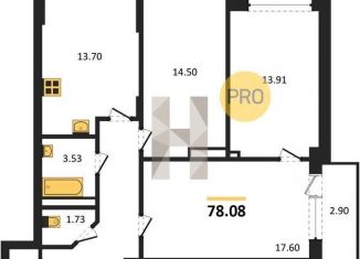 Продам 3-ком. квартиру, 78.1 м2, Воронеж, Коминтерновский район, Покровская улица, 19