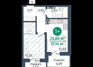 Продам 1-комнатную квартиру, 33.8 м2, деревня Дударева