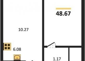 Продается 1-ком. квартира, 48.7 м2, Воронеж, Центральный район, улица Ломоносова, 116/25