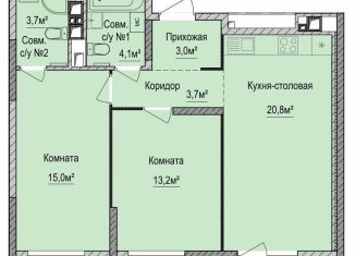 Продажа 2-комнатной квартиры, 63.5 м2, Удмуртия, улица Новаторов, 1