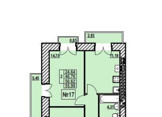 Продажа 2-ком. квартиры, 56 м2, Ярославль, Фрунзенский район