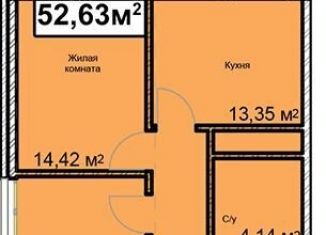 2-комнатная квартира на продажу, 52.6 м2, Ставропольский край