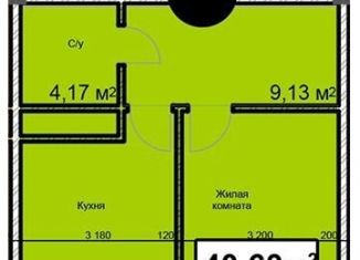 Продается однокомнатная квартира, 40.6 м2, Ставропольский край