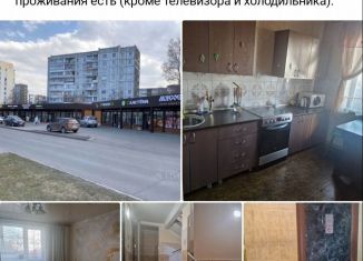 Сдача в аренду 2-комнатной квартиры, 56 м2, Красноярск, Судостроительная улица, 123