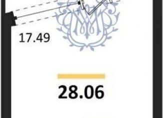 Продажа квартиры студии, 28.1 м2, Евпатория