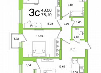 Продам 3-комнатную квартиру, 75.1 м2, Уфа, 563-й квартал, 2, Кировский район