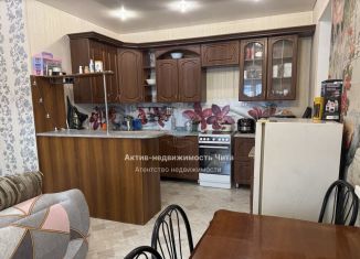 Продается 2-комнатная квартира, 75 м2, Забайкальский край, Смоленская улица, 55