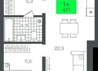 Продам 1-комнатную квартиру, 47.2 м2, Тюмень, ЖК Гранд Квартал