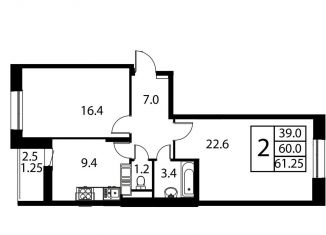 2-ком. квартира на продажу, 61.3 м2, Домодедово