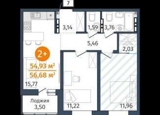 Продам 2-комнатную квартиру, 54.9 м2, деревня Дударева