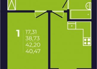 Продается двухкомнатная квартира, 40.5 м2, Уфа, Ленинский район