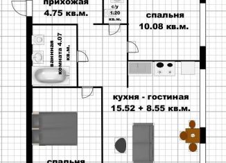 Продается 3-комнатная квартира, 65.5 м2, Уфа, жилой комплекс Урбаника, лит2