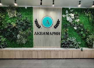 Сдача в аренду офиса, 14.5 м2, Алтайский край, Банковский переулок, 25