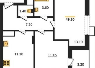 Продам двухкомнатную квартиру, 49.3 м2, Воронеж