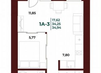 Продажа 1-ком. квартиры, 34.9 м2, Пензенская область, проспект Строителей, 21Ак1