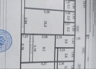 Продажа 1-ком. квартиры, 41 м2, Ставрополь, Октябрьская улица, 190/1, Октябрьский район